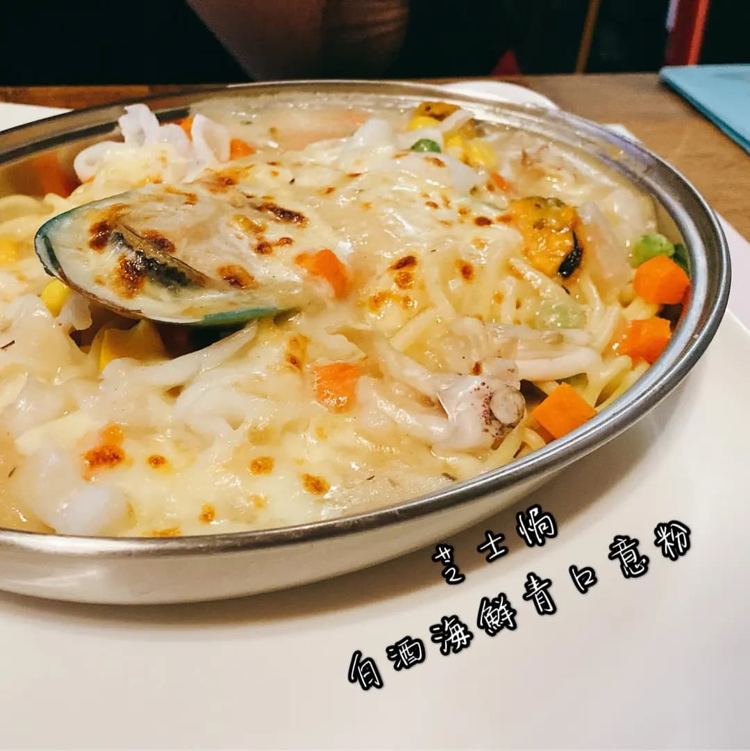 手臂吧 photo 6