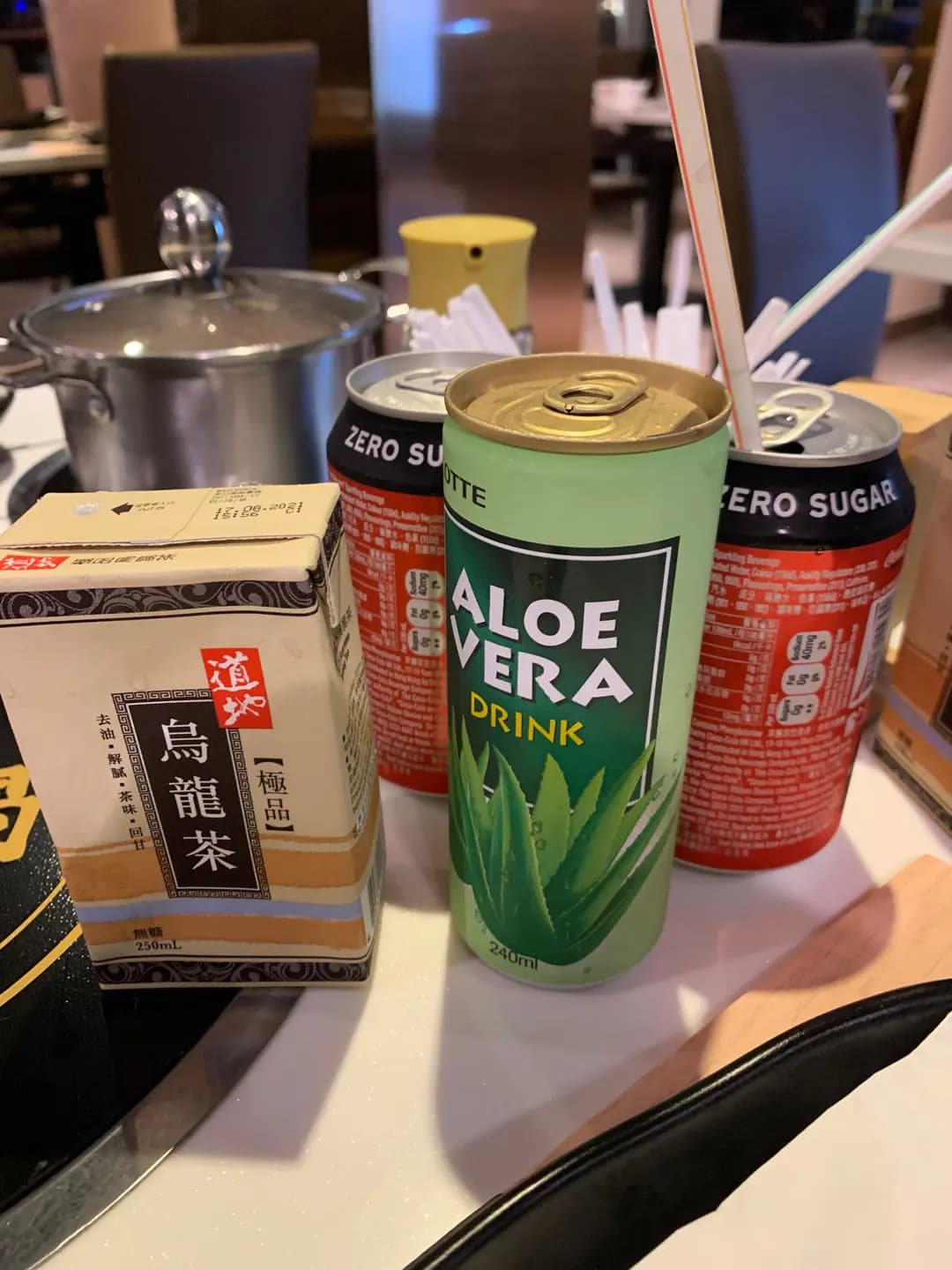 牛之鍋 photo 8
