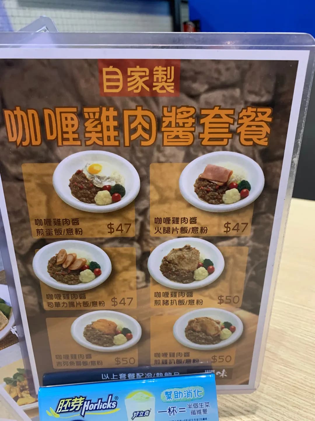 一豐味 photo 6
