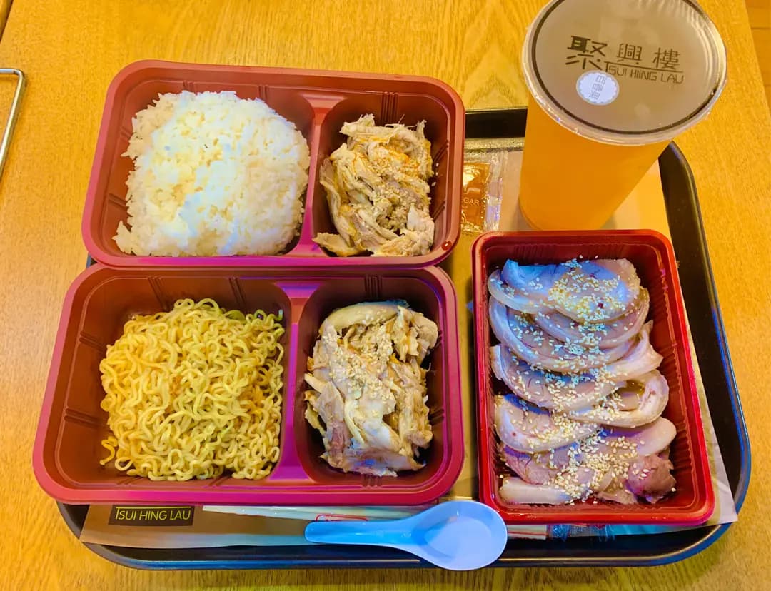 聚興樓 photo 3