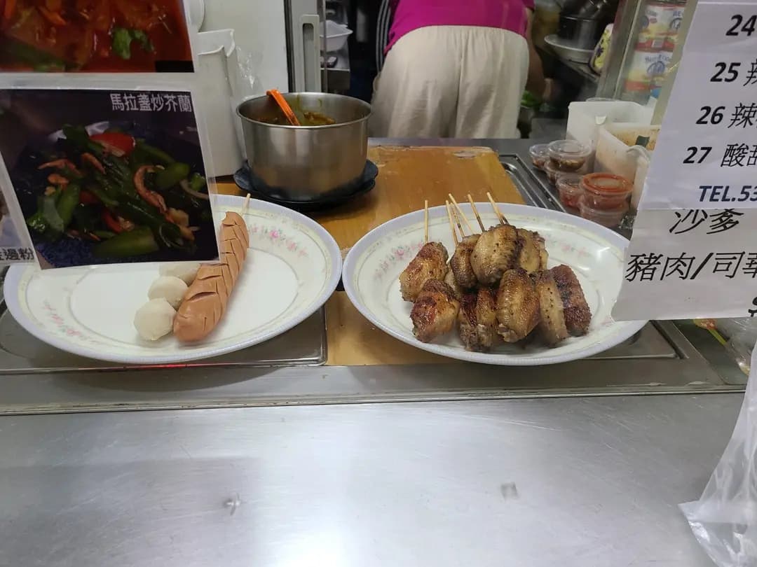 泰美味 (樂軒臺) photo 6
