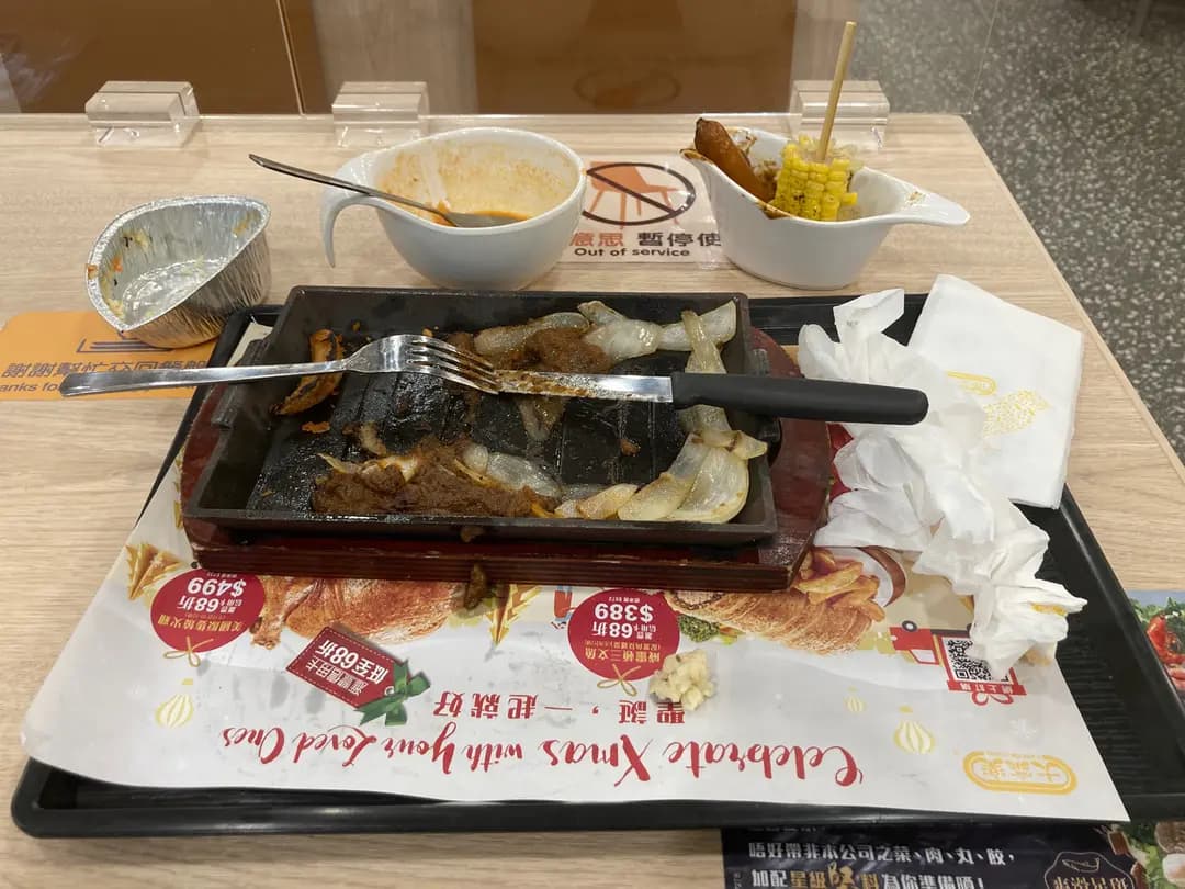 大家樂 (大窩口商場一期) photo 6