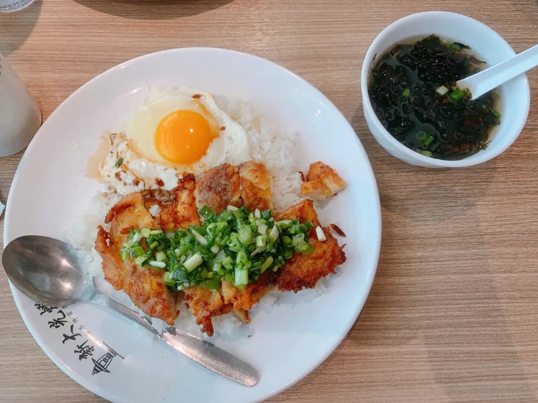 新大光燈 photo 5