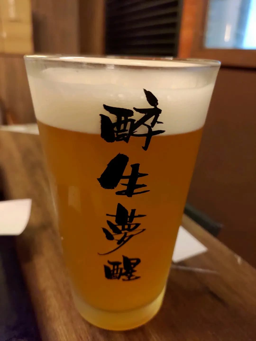 616牛肉火鍋專門店 photo 8
