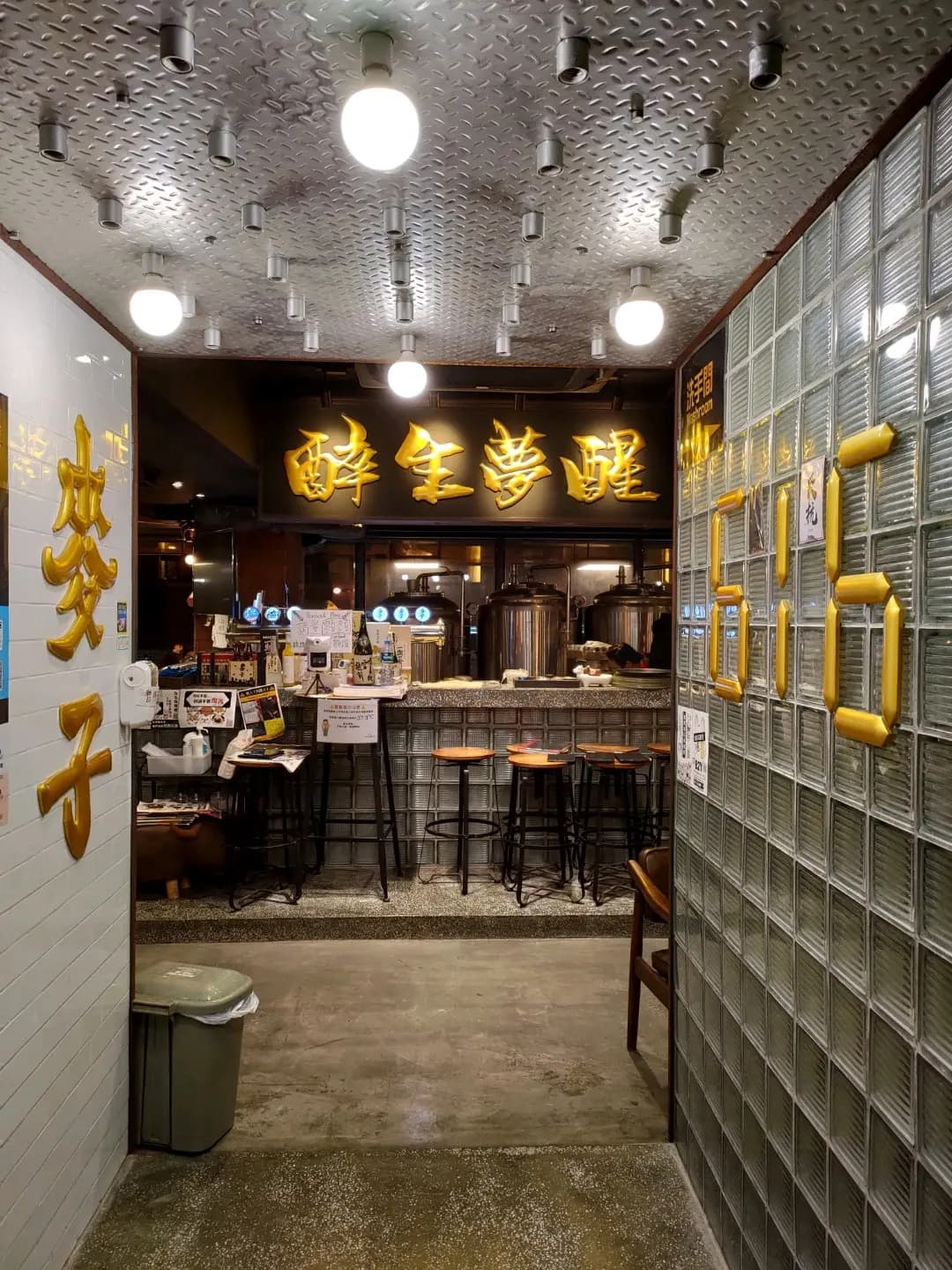 616牛肉火鍋專門店 photo 4