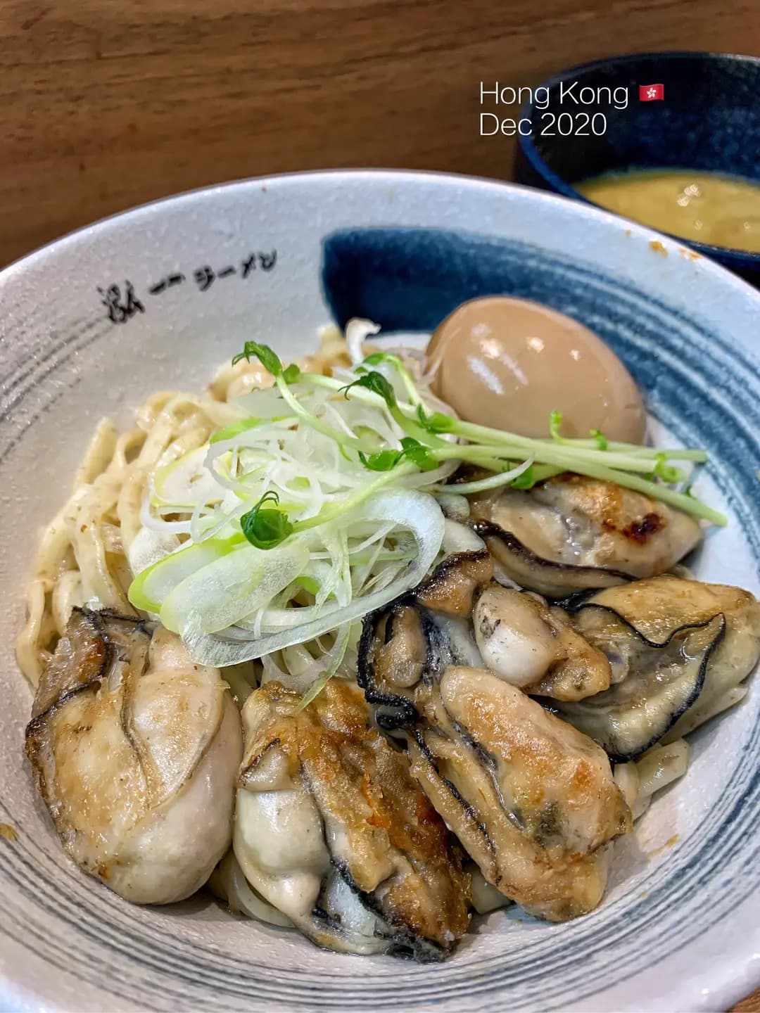 泓一拉麵 photo 4
