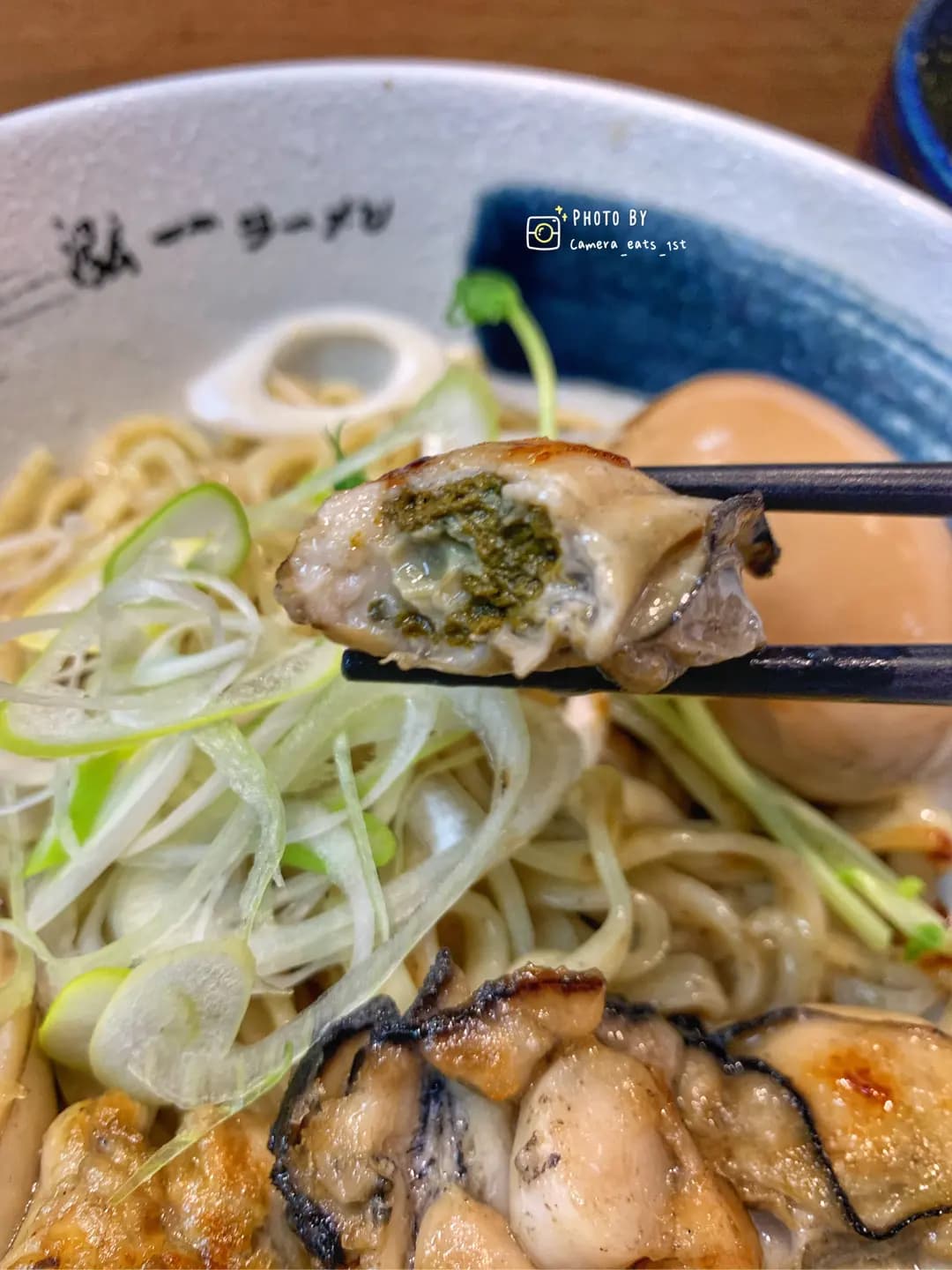 泓一拉麵 photo 6