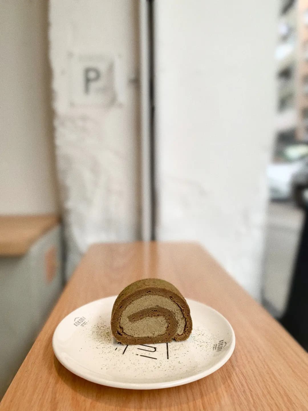 Kokoni Coffee photo 5