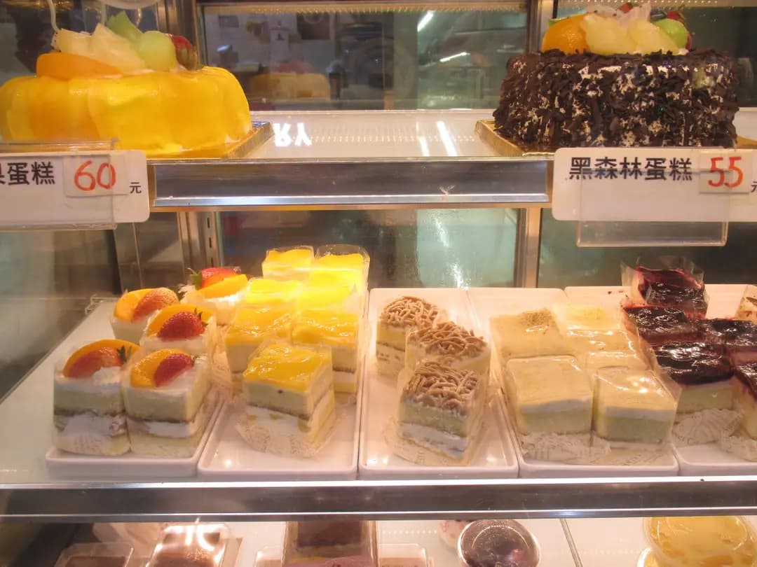 櫻桃麵飽西餅 photo 6