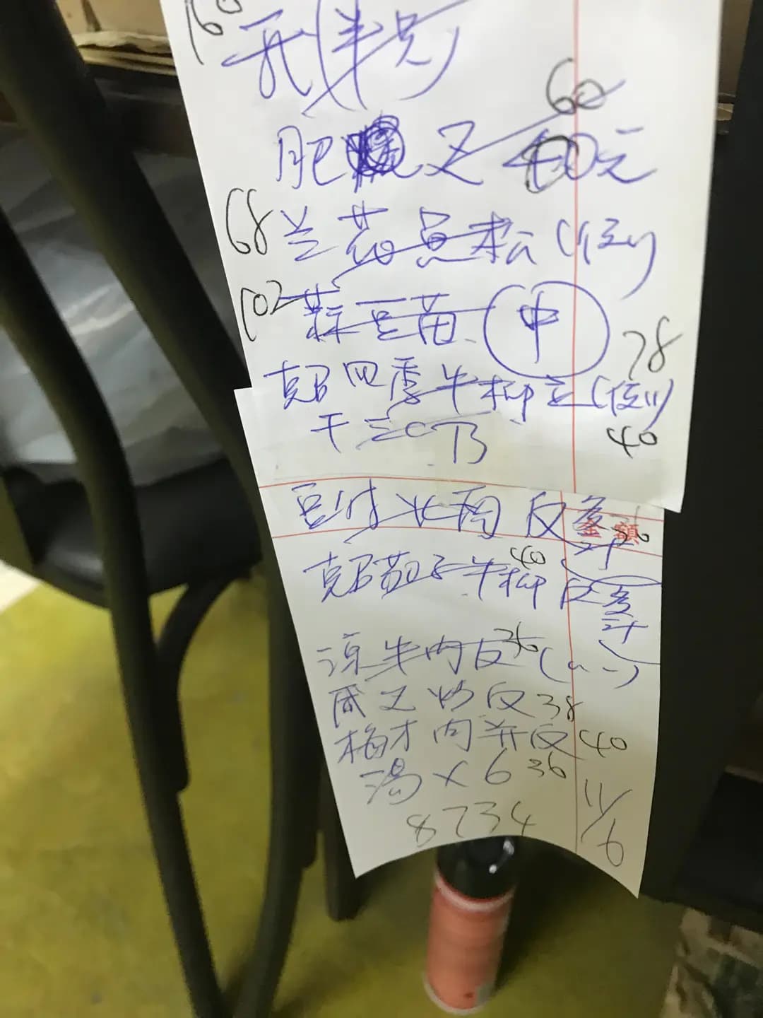 鴻興海鮮燒鵝食家 photo 6