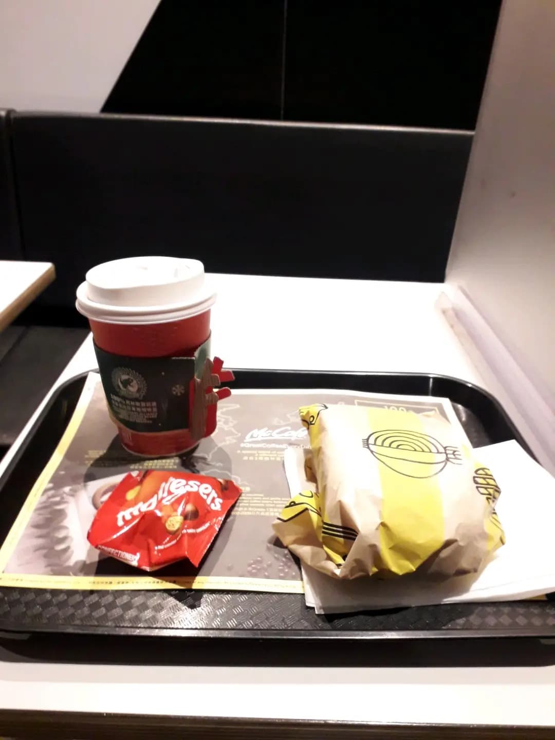 McCafe (坪石村) photo 1