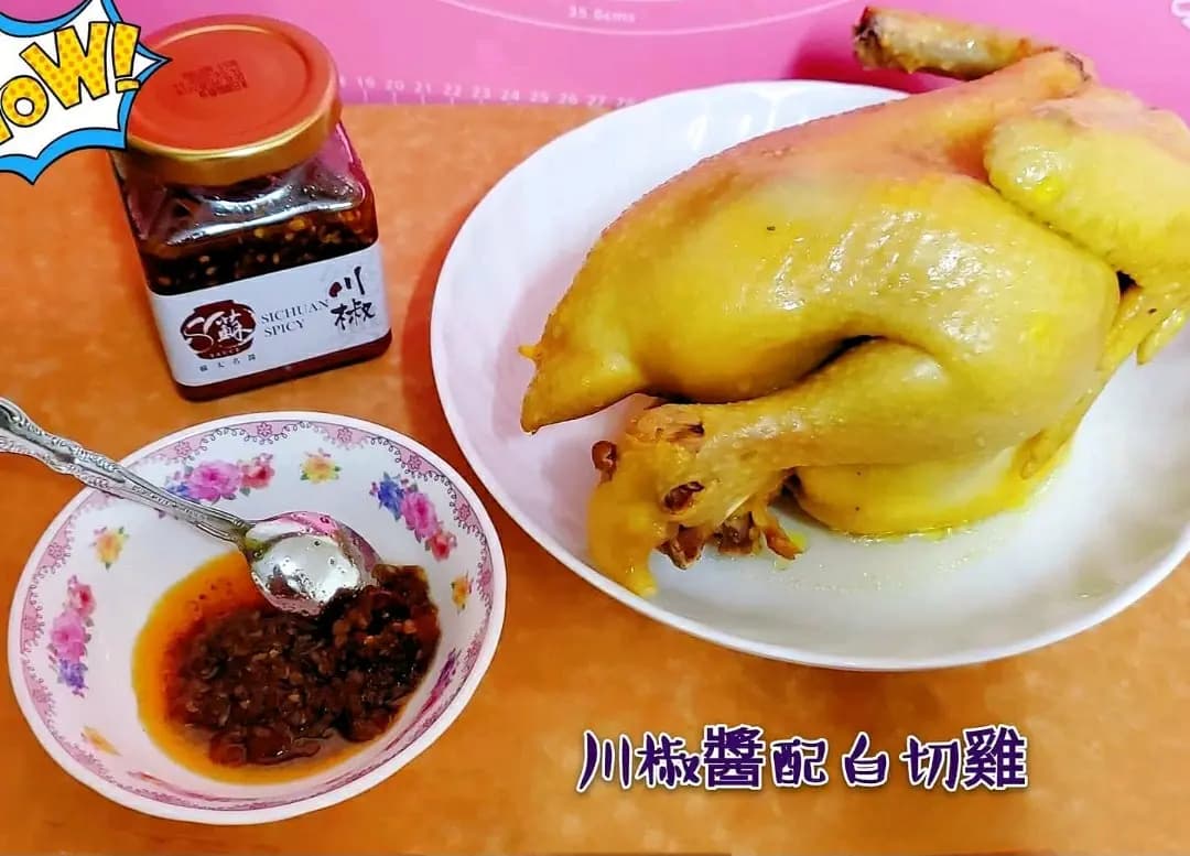 蘇太名醬 photo 2