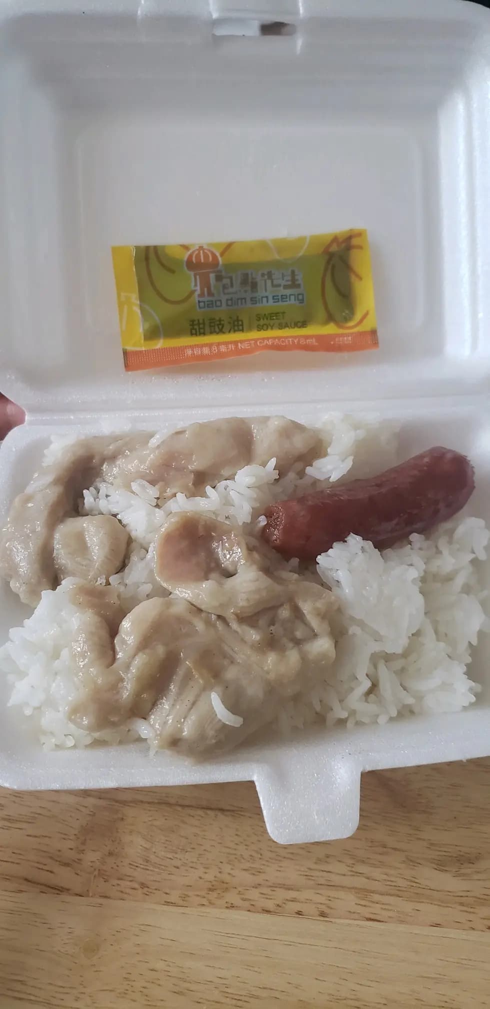 包點先生 (逸東商場) photo 1