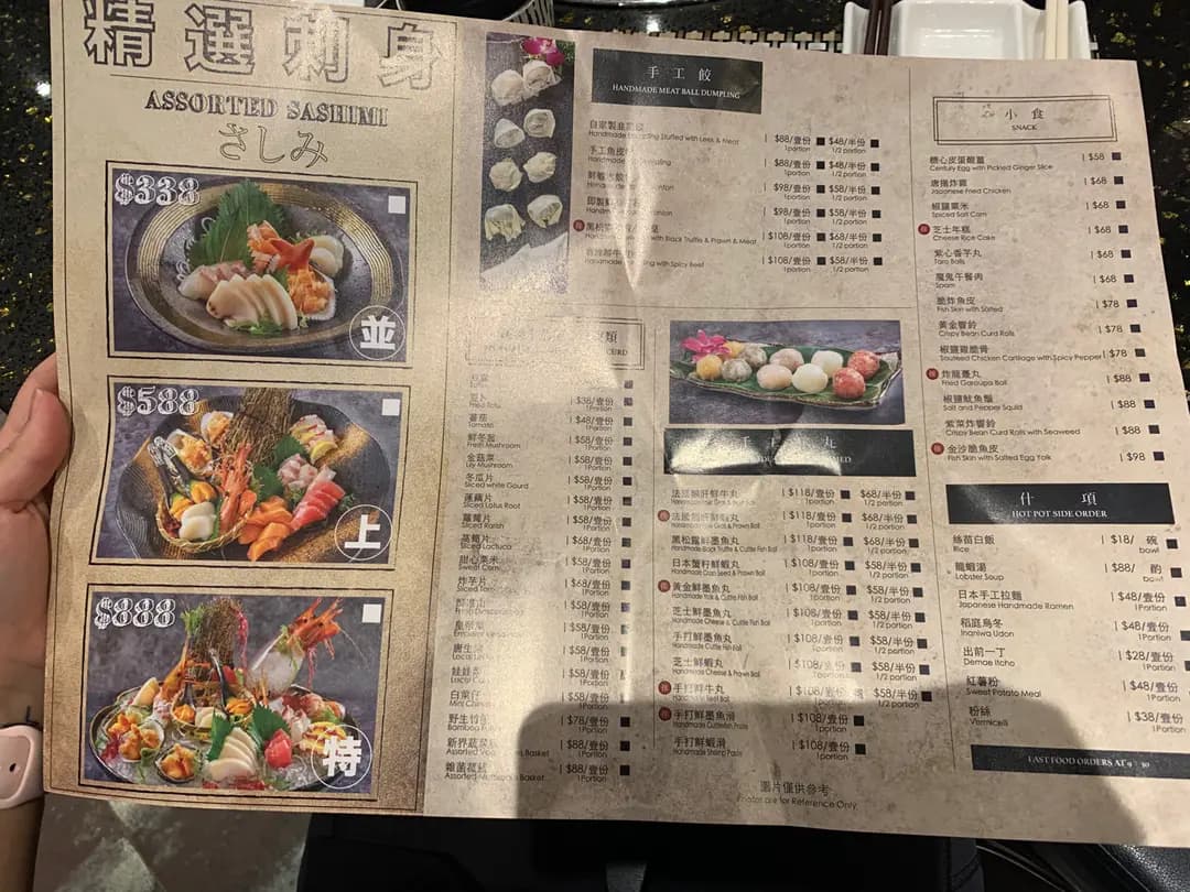 天藍 photo 3