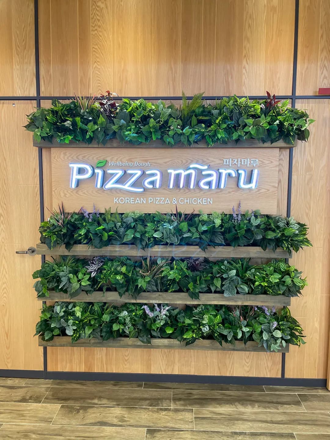 Pizza Maru (荃新天地) photo 7