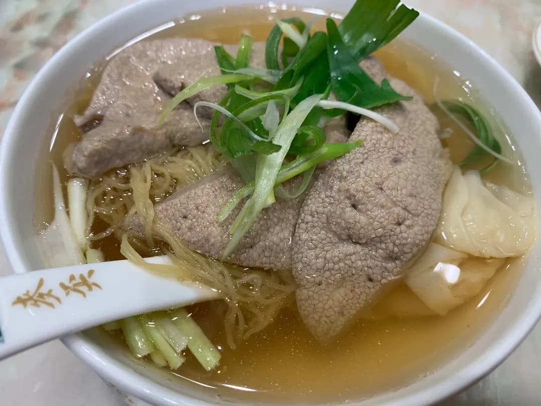 麥奀雲吞麵世家 (禮頓道) photo 4