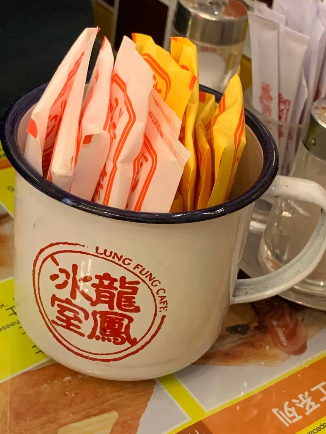 龍鳳冰室 (惠安苑) photo 8