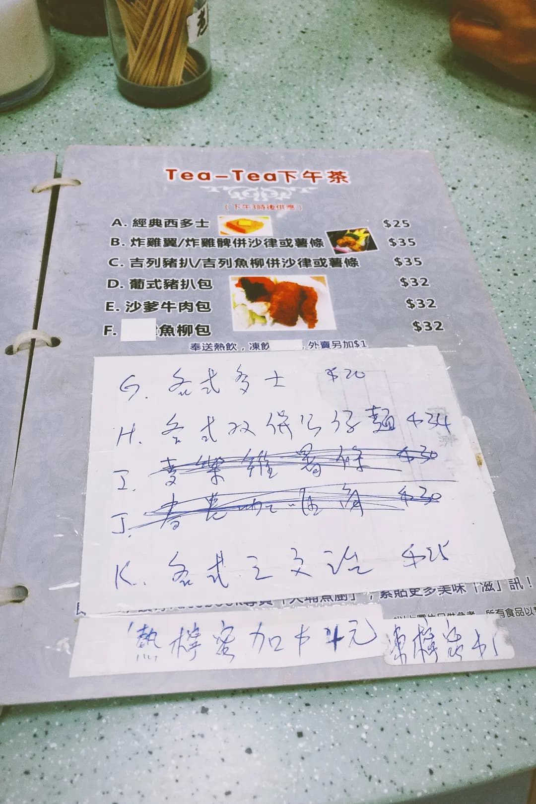 大埔煮廚 photo 6