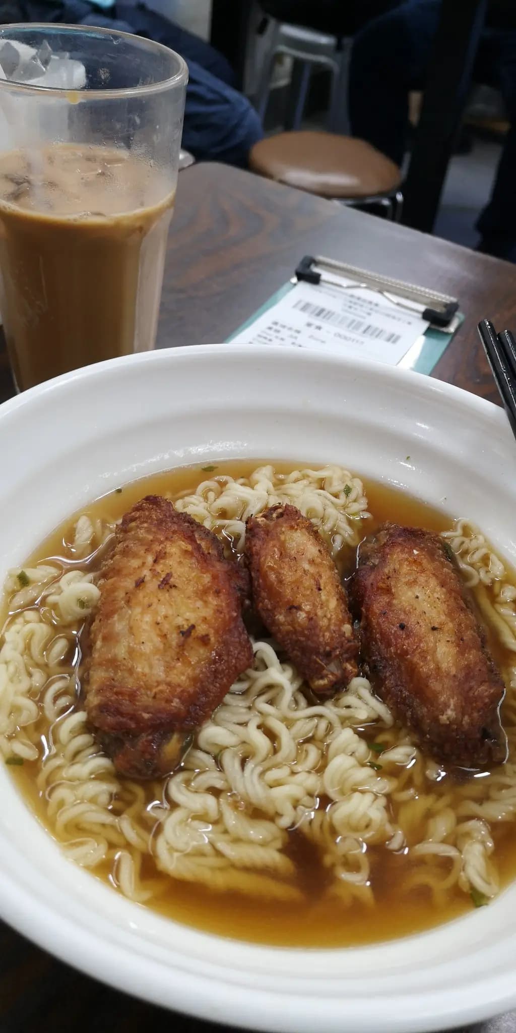新海合美食 photo 2