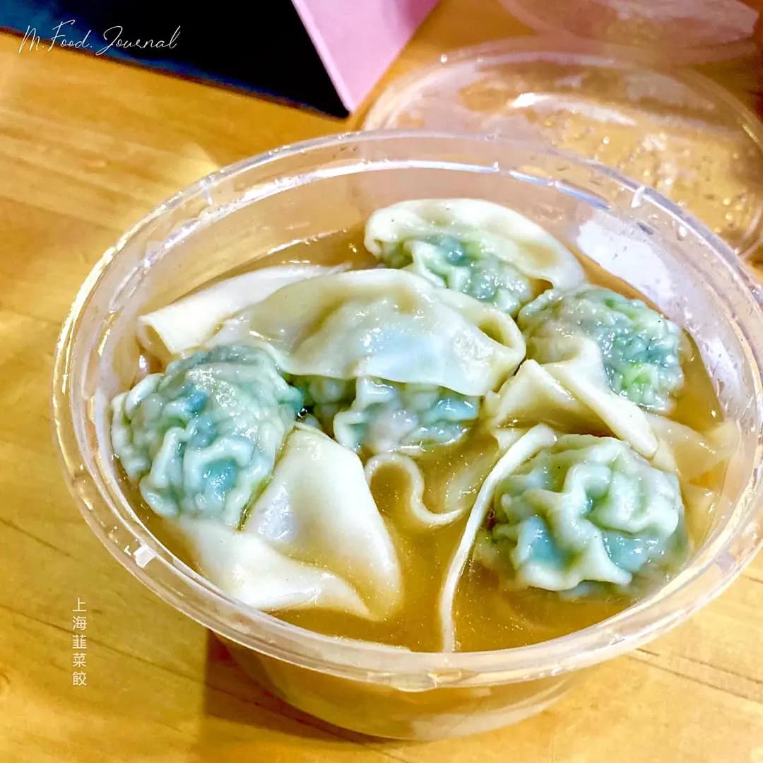 幸福美食 photo 4