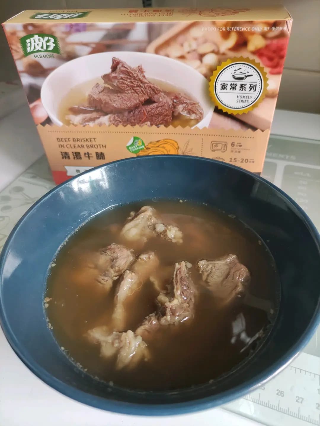 波仔 photo 4