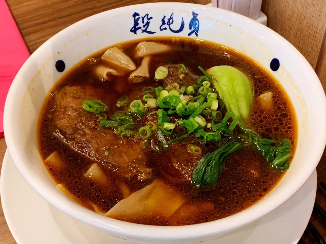段純貞牛肉麵XChatime (如心廣場一期) photo 1