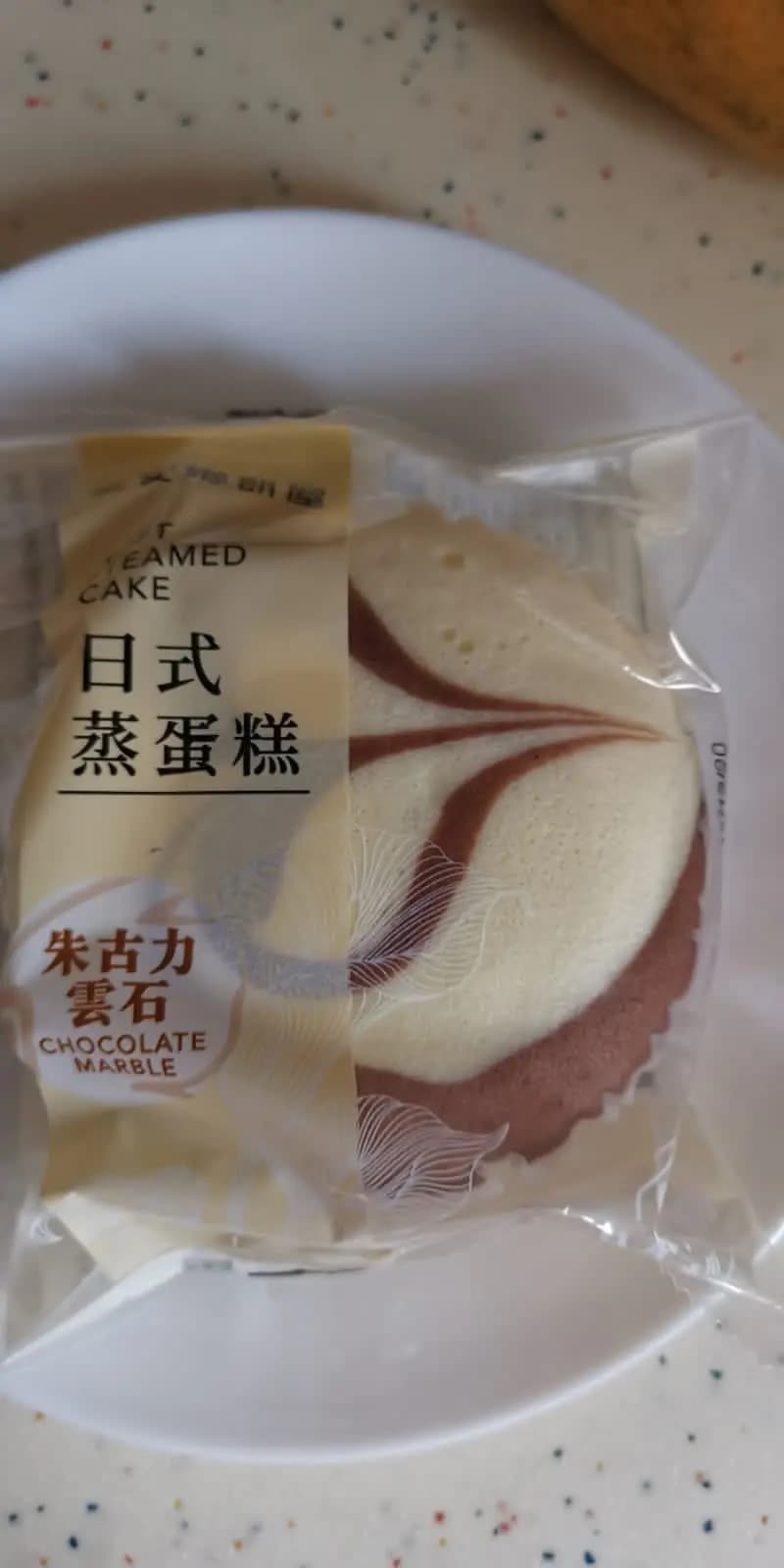 聖安娜餅屋 (大本型) photo 7
