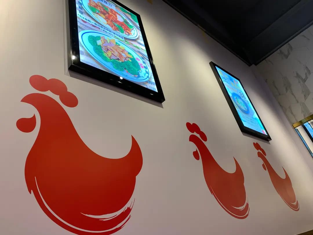榮式燒雞扒專門店 photo 4