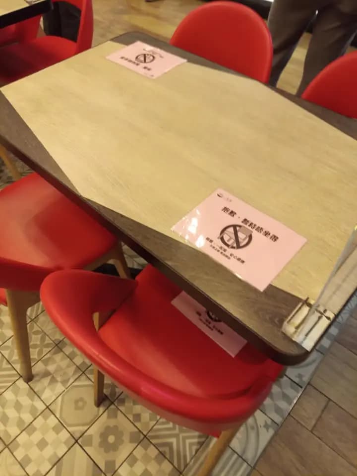 一粥麵 (樂富廣場A區) photo 1