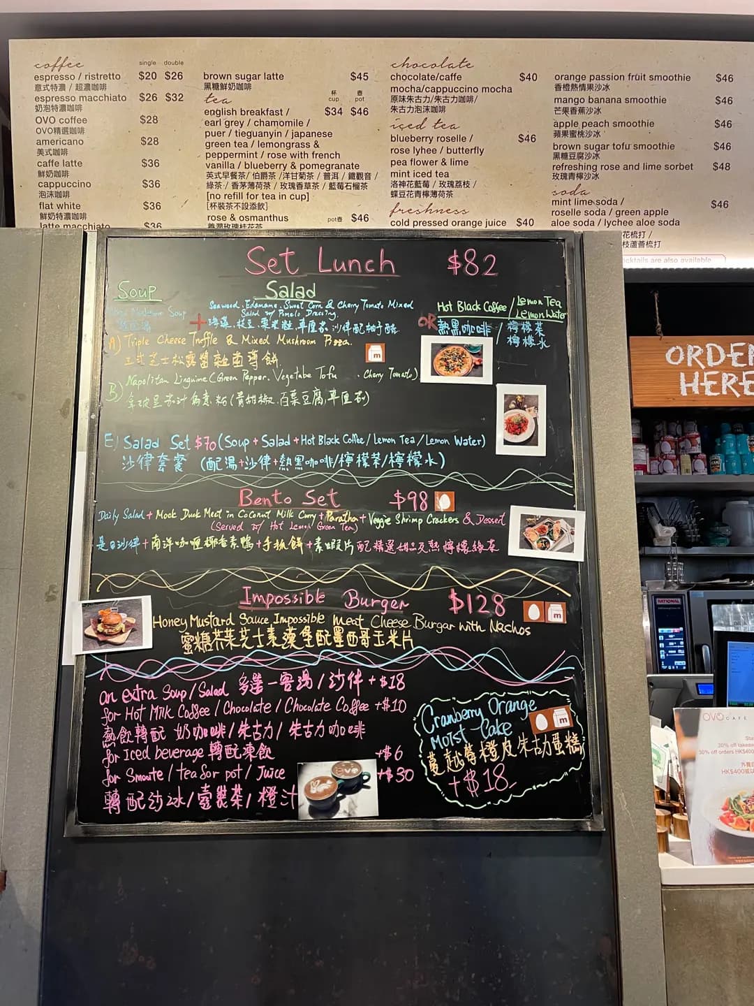 OVO CAFE photo 2