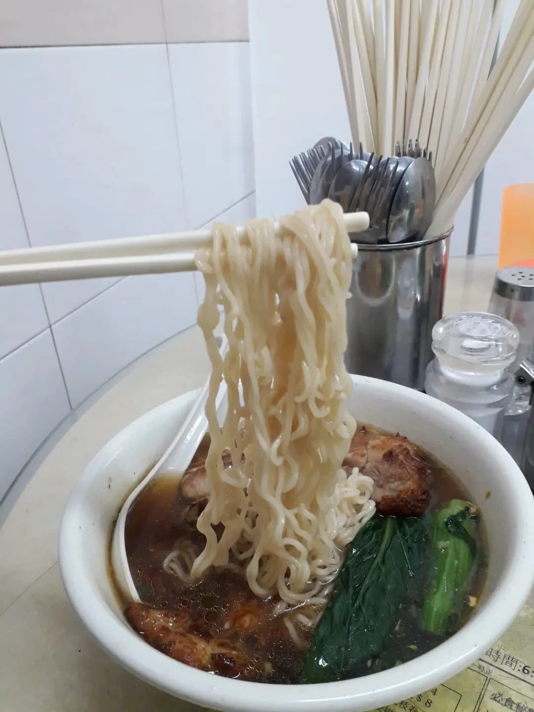 榮基魚蛋粉餐廳 photo 5
