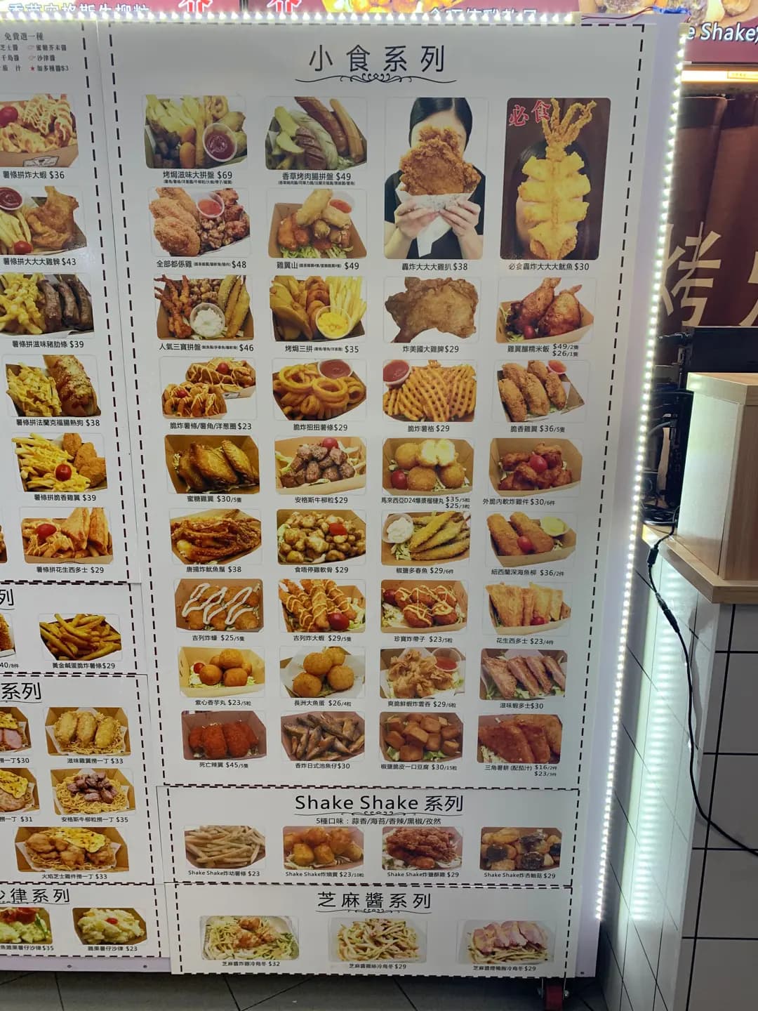 烤焗工房 photo 1