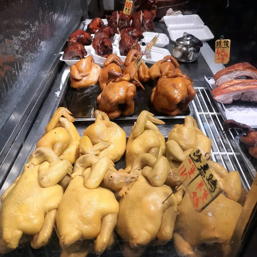 進豪燒臘 photo 4