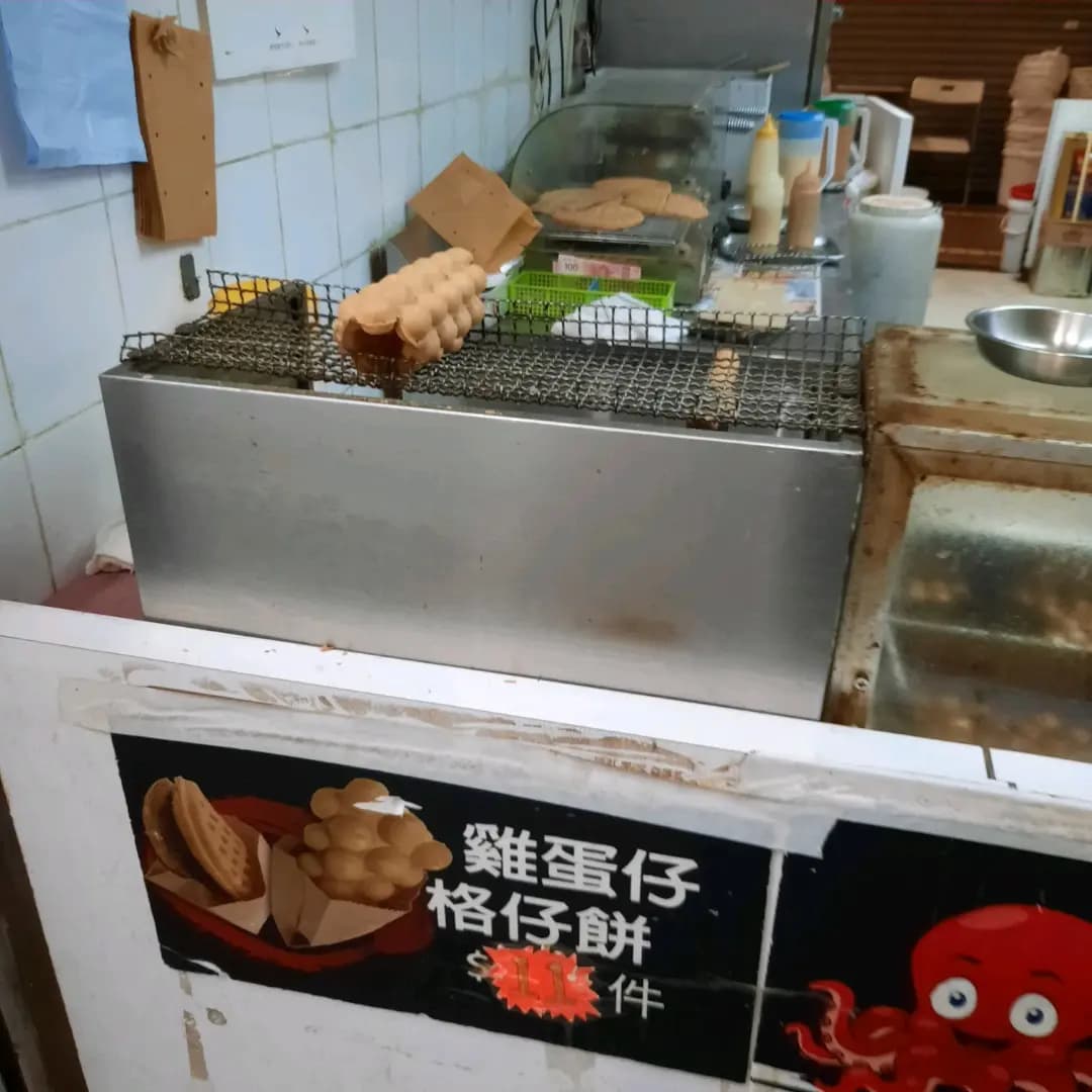 香港街頭小食 (大興商場) photo 3