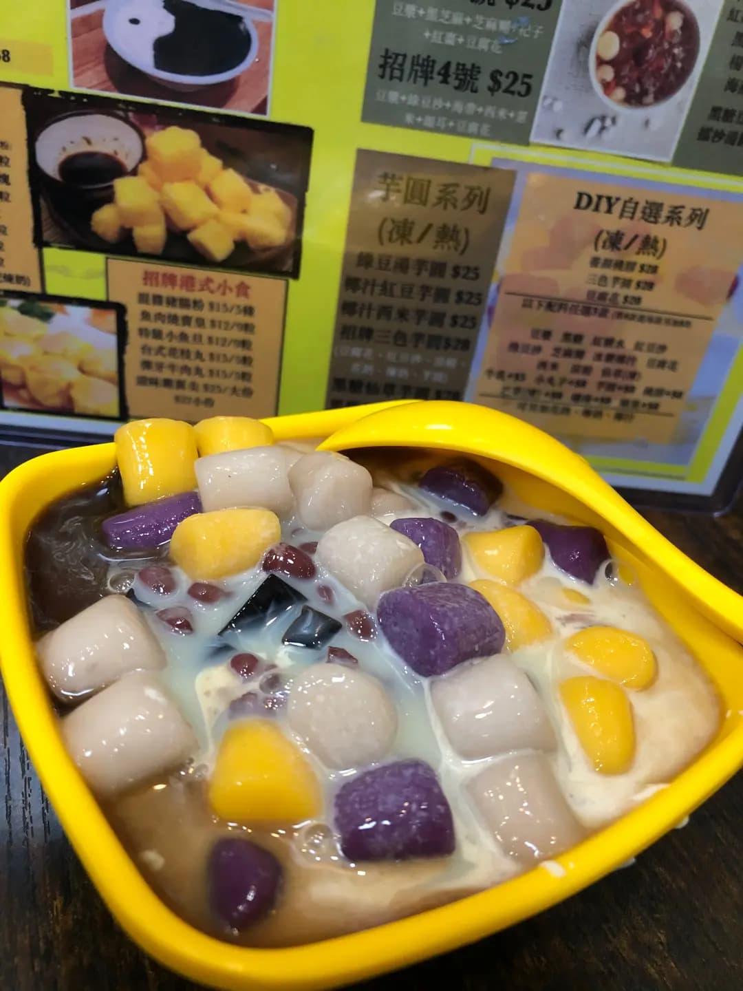 豆腐巴克 photo 7