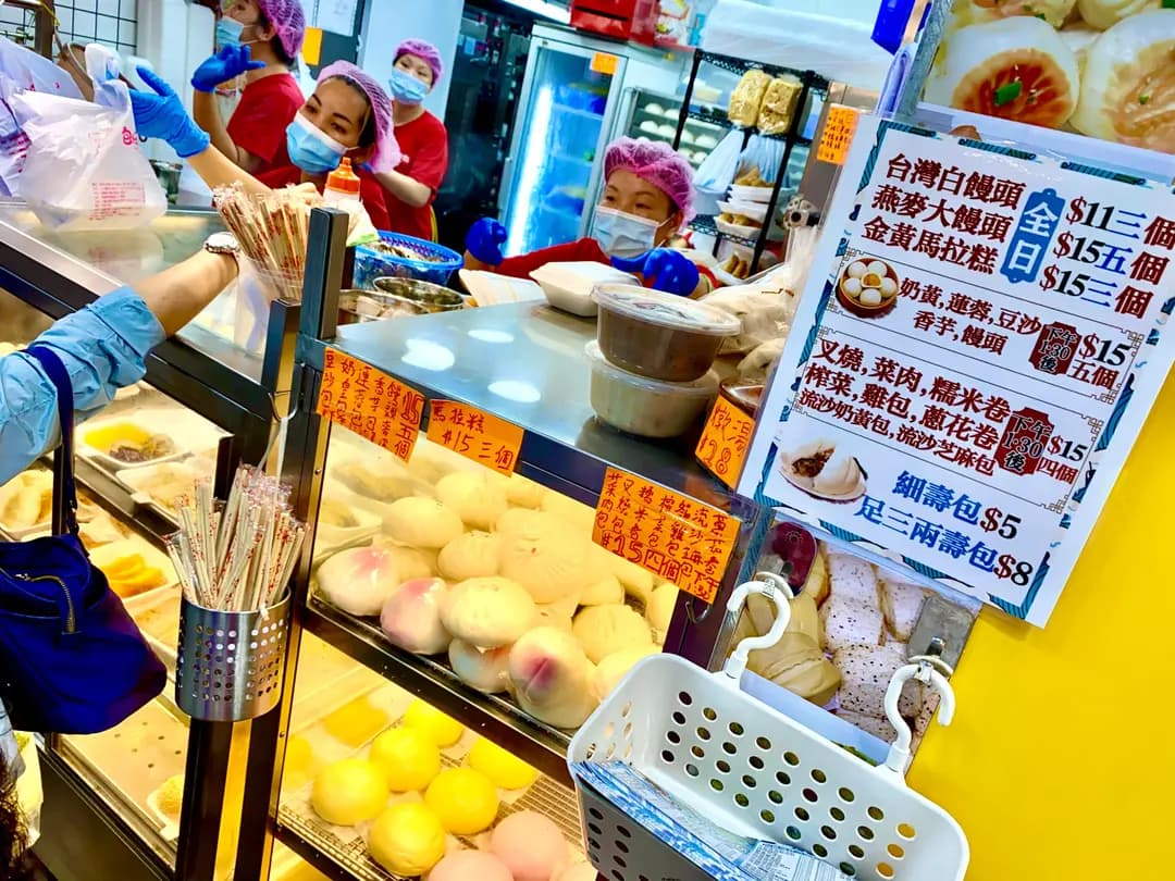 包任你點 photo 1