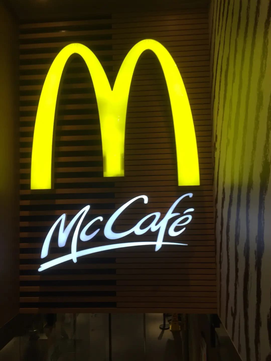 McCafe (新聲大廈) photo 8