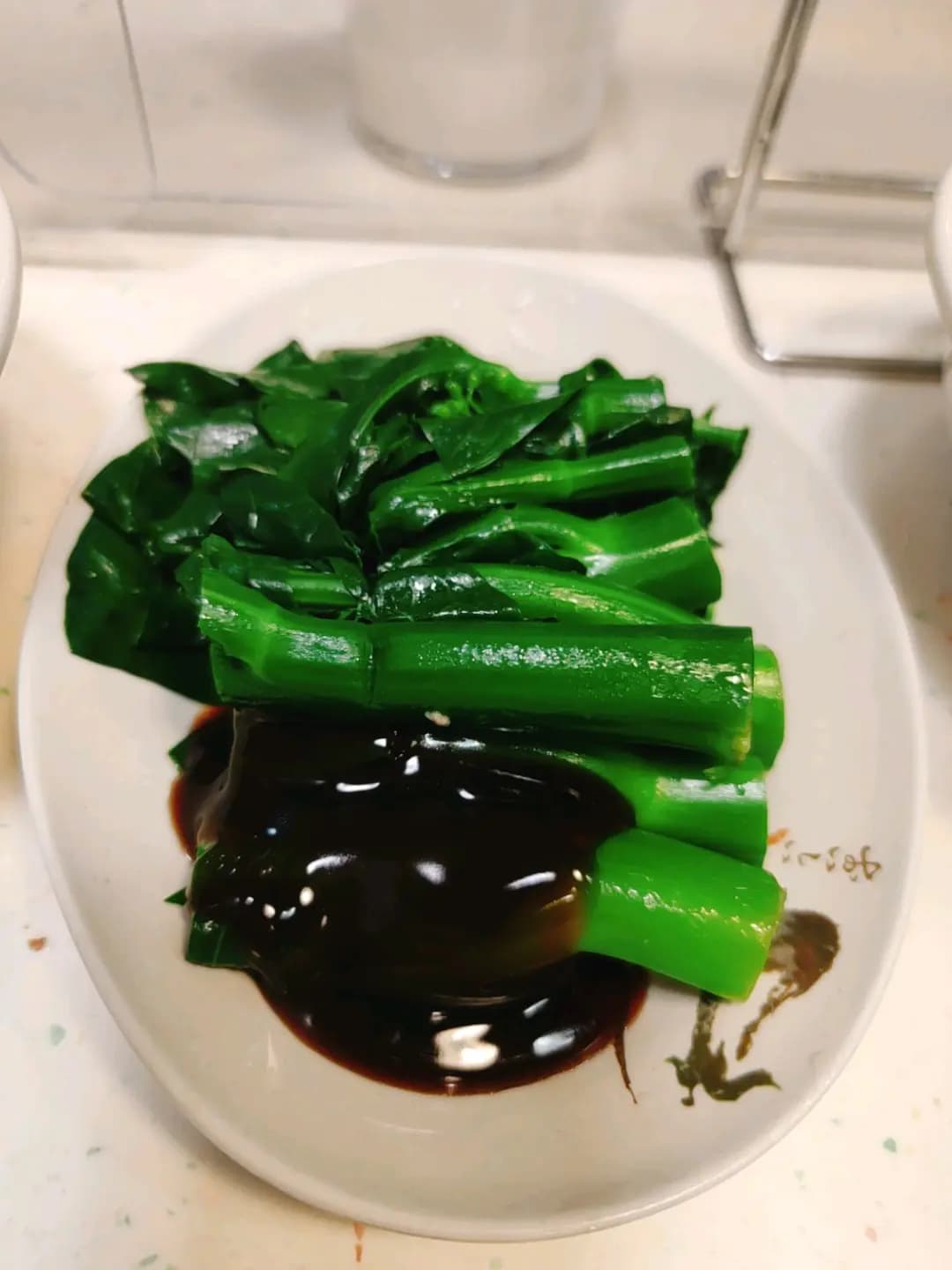 榮基牛雜粉麵 photo 2