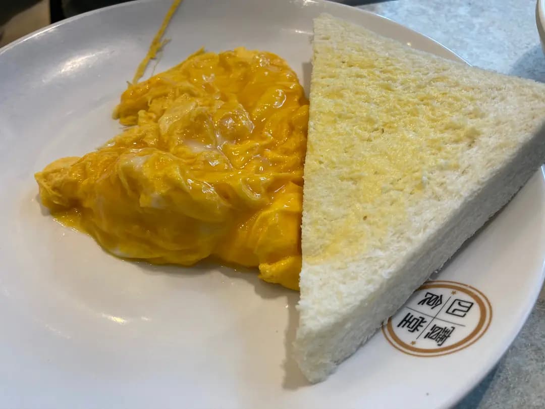 四寶食堂 photo 2