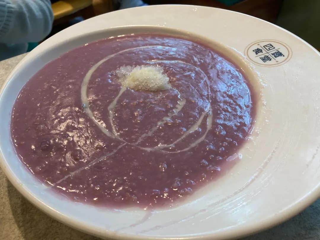 四寶食堂 photo 3