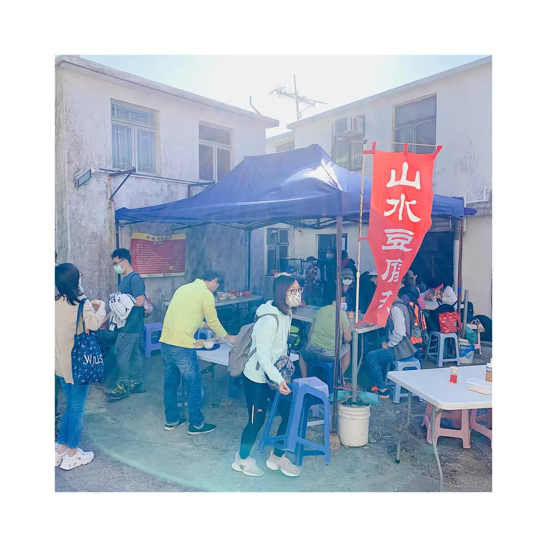鶴咀阿蘇涼茶 photo 1