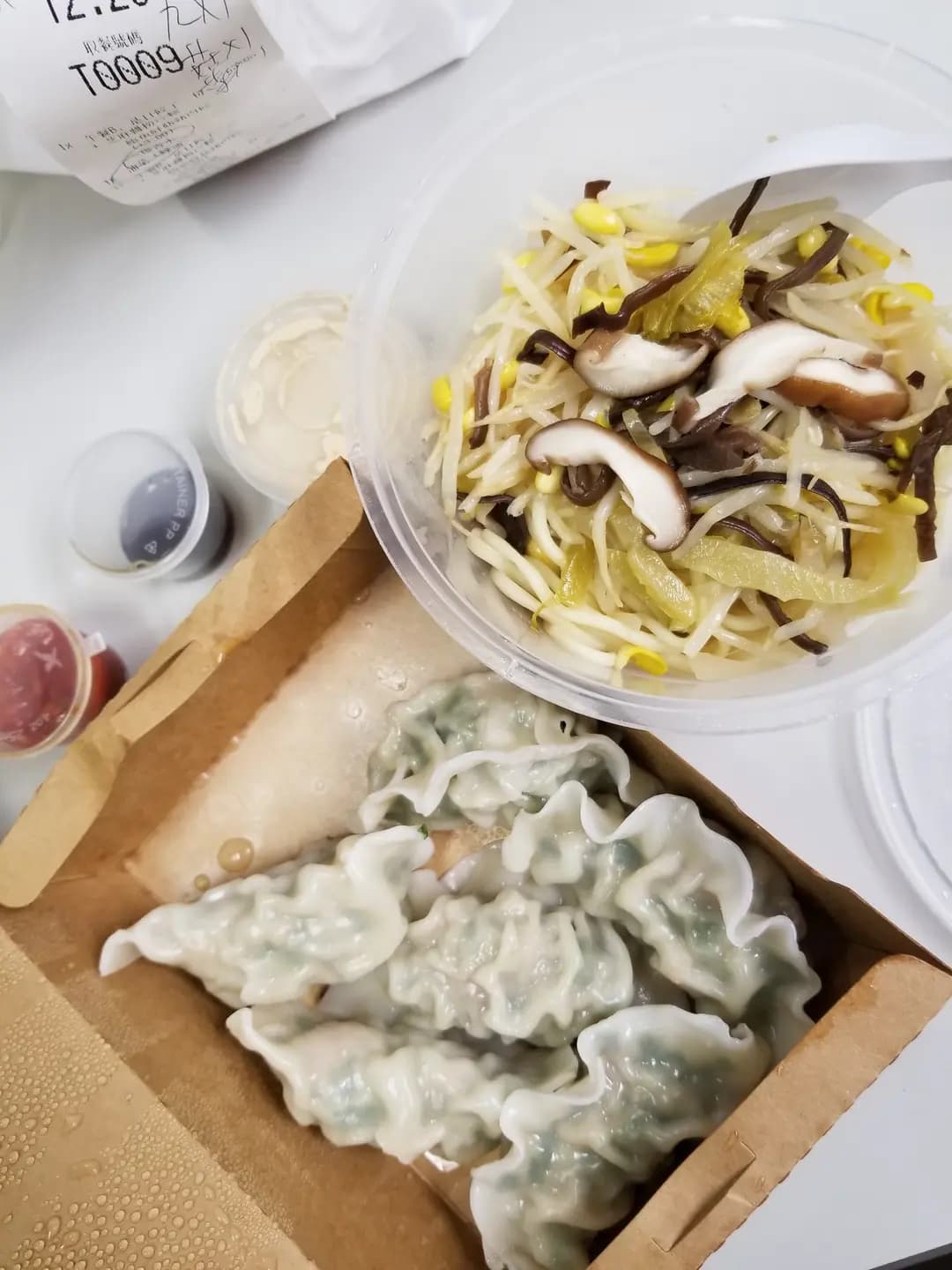 住家餃子專門店 (利源東街) photo 2