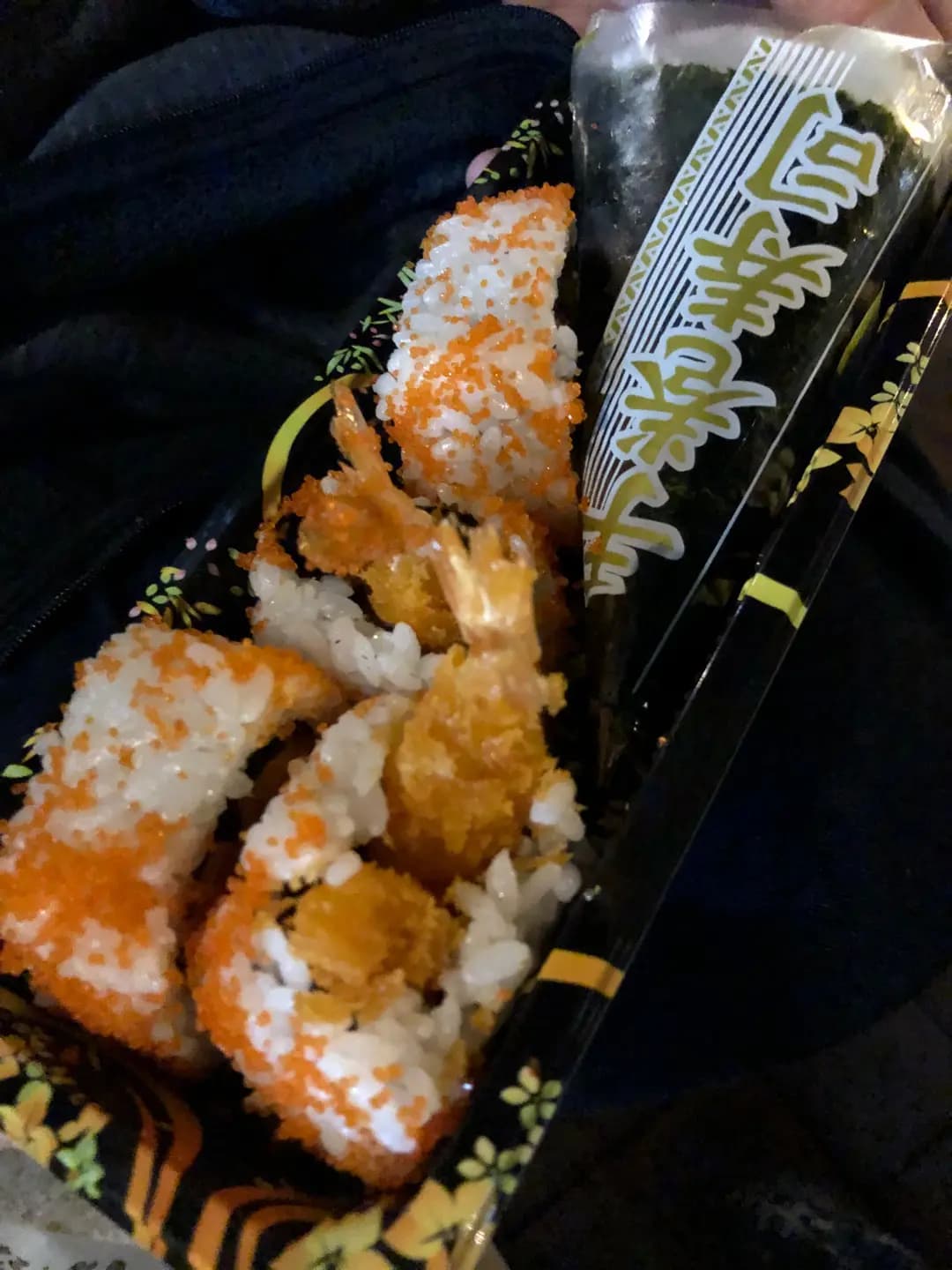 壽司達人 photo 8