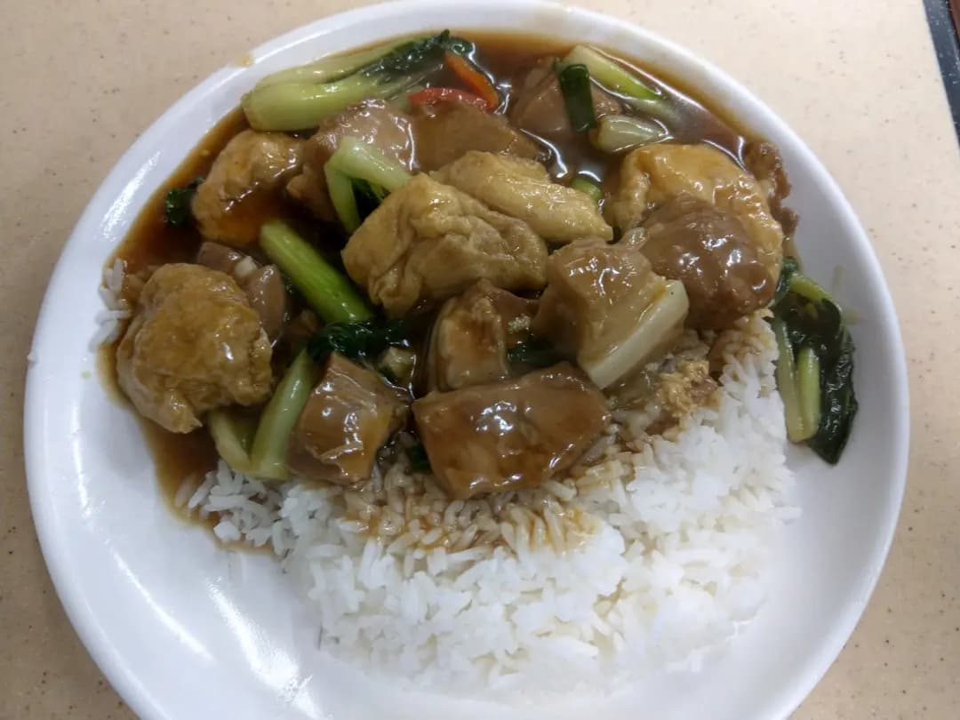 榮興茶冰廳 photo 7
