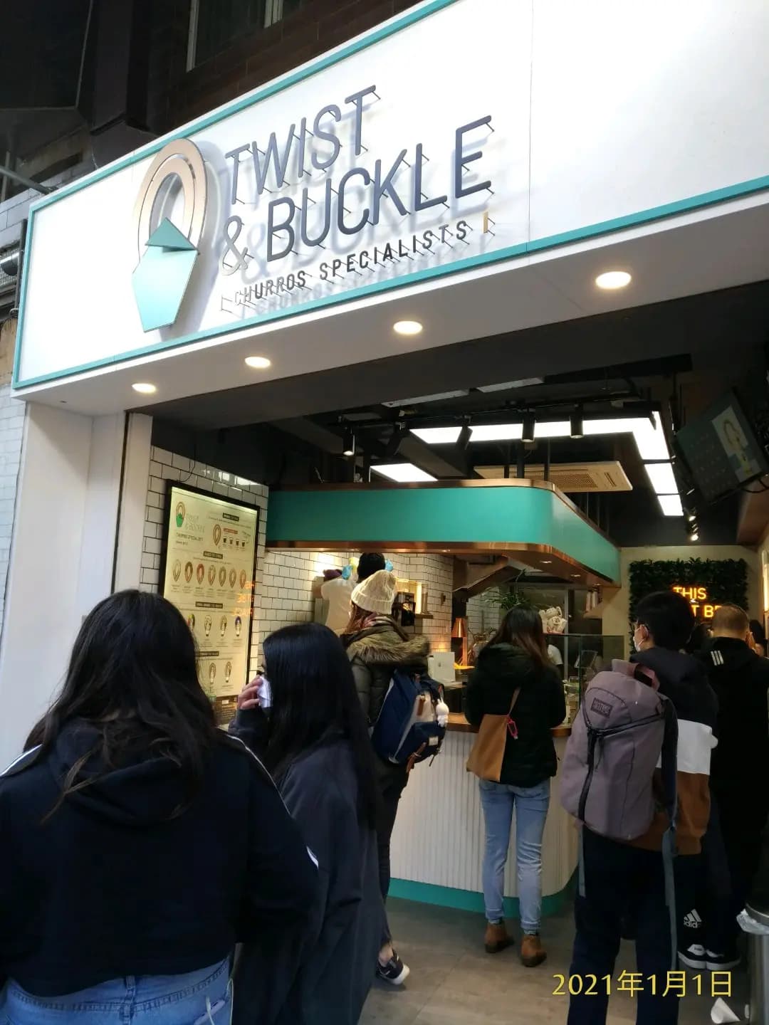 TWIST & BUCKLE, Churros Specialists photo 3