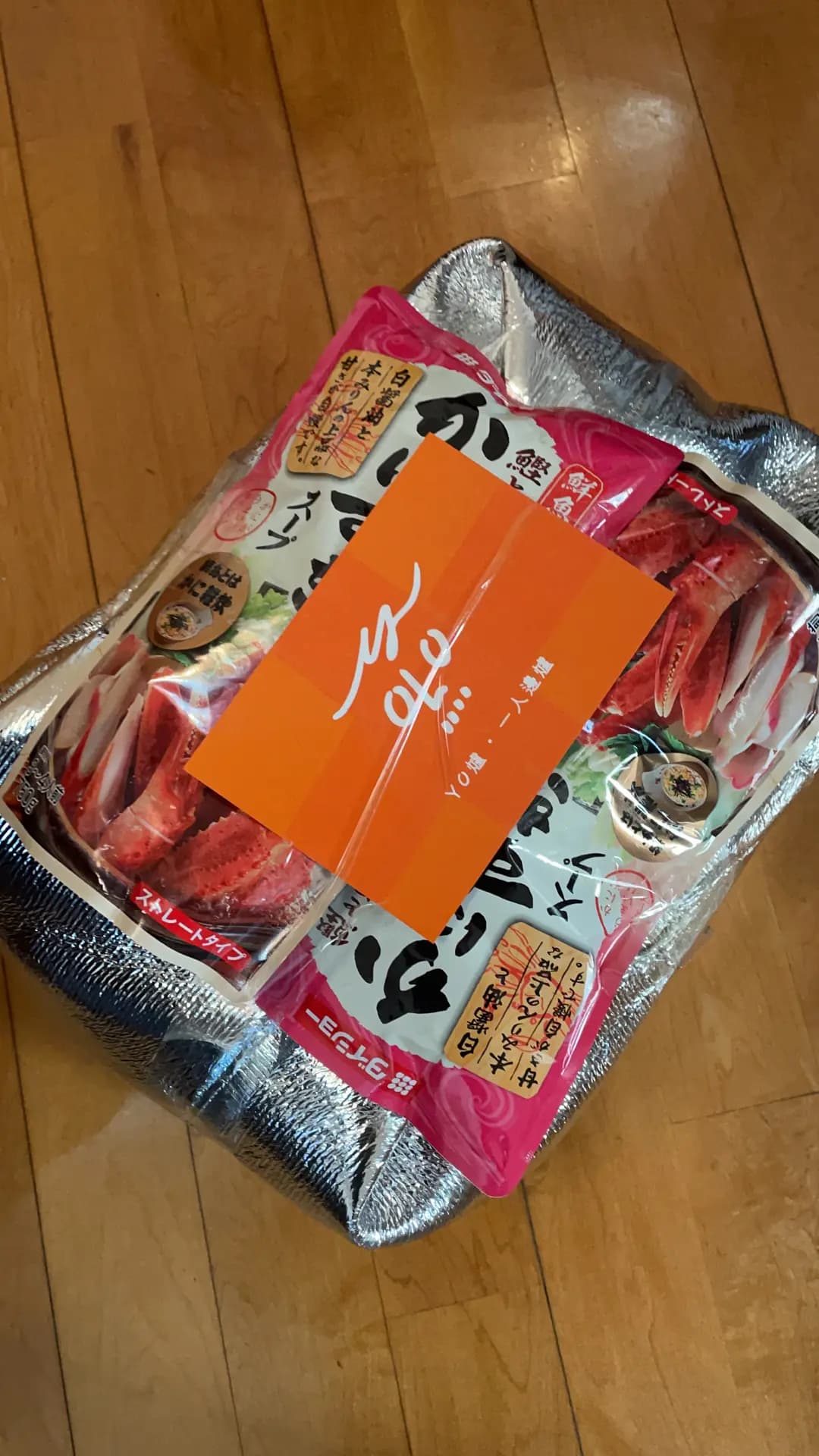 YO爐 photo 1