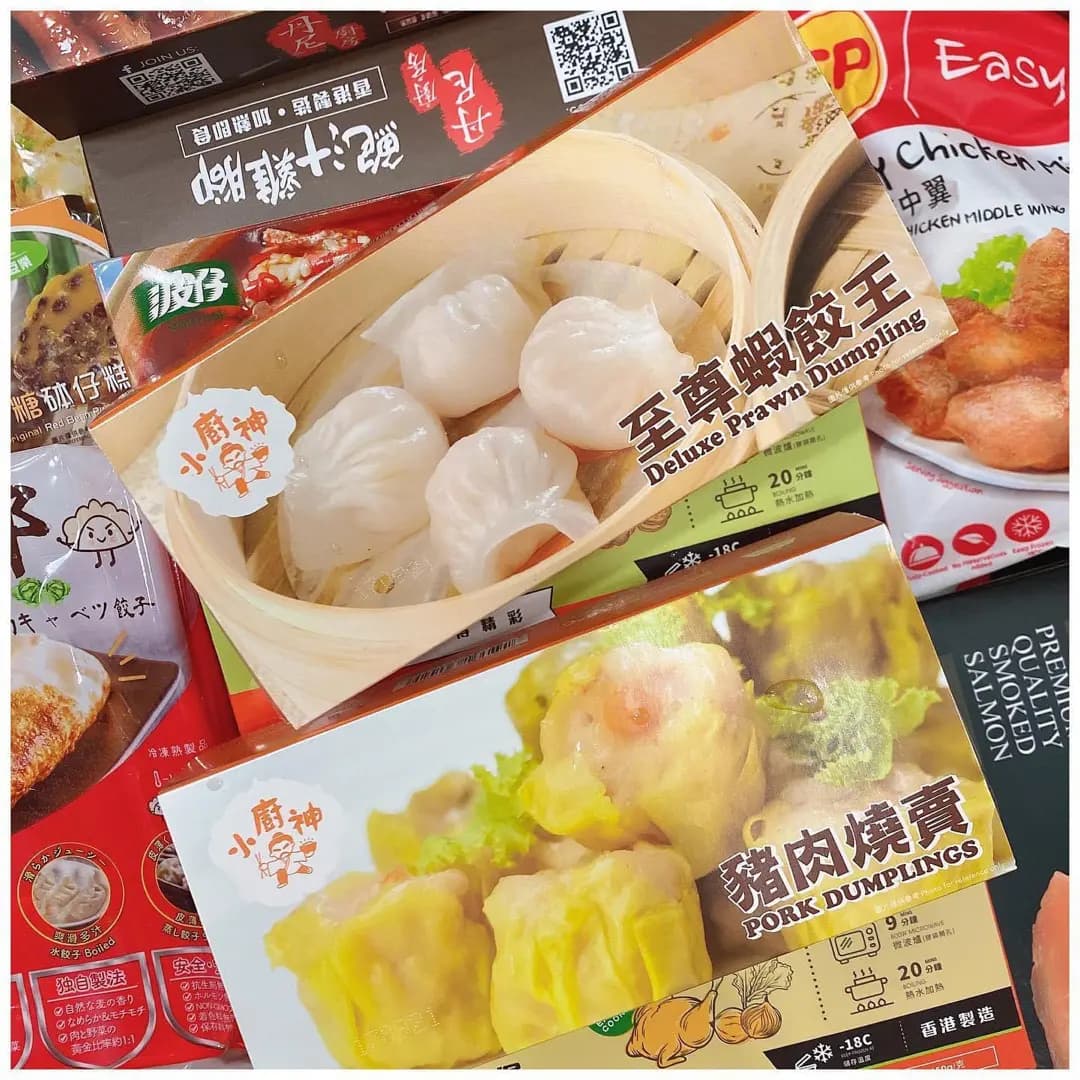 波仔 photo 7