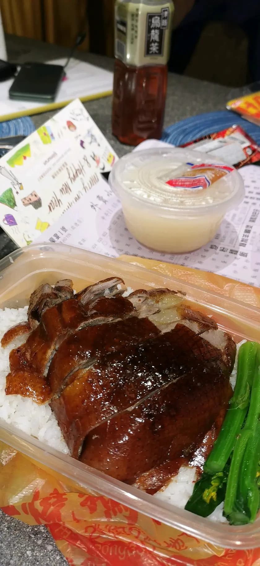 第一燒鵝飯店 photo 4