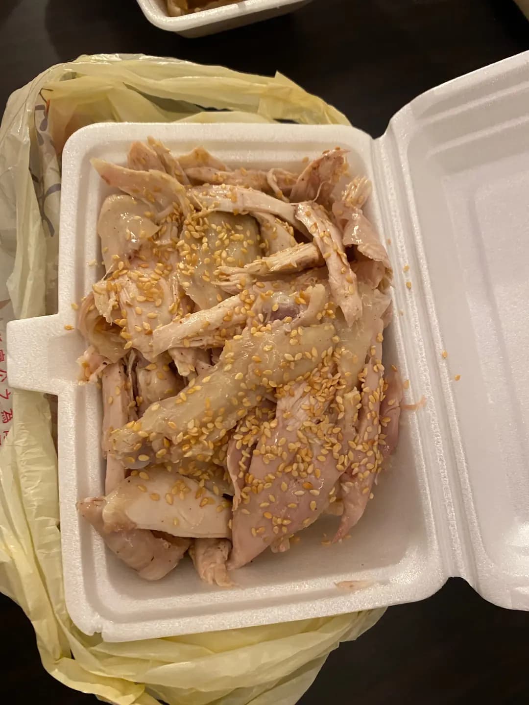 厚興瑜記手撕雞 (黃埔唐樓) photo 6