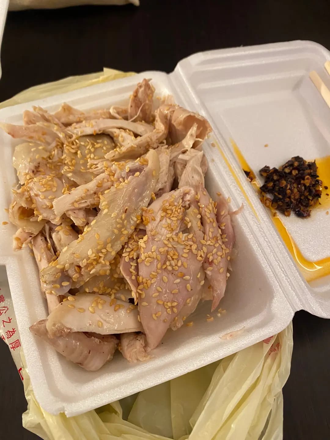 厚興瑜記手撕雞 (黃埔唐樓) photo 1